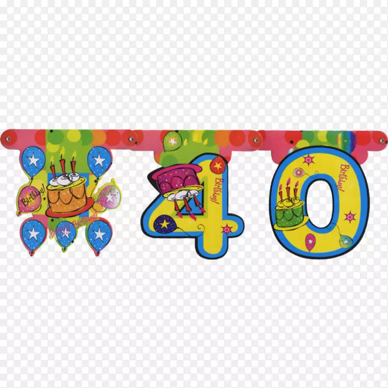 纸板生日花环玩具气球-生日