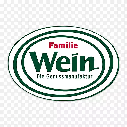 Hermann Wein GmbH&Co.Kg餐厅美酒施华兹瓦尔德黑森林火腿酒