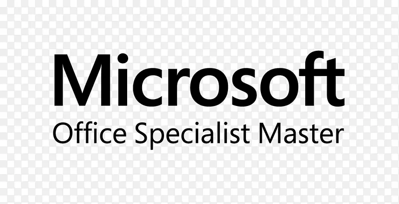 微软办公室365业务组织微软技术合作伙伴-微软
