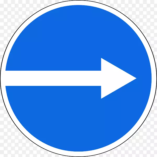 交通标志道路剪辑艺术-道路