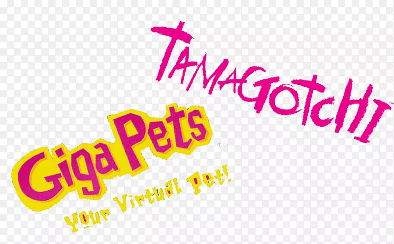 Tamagotchi giga宠物数码宠物品牌