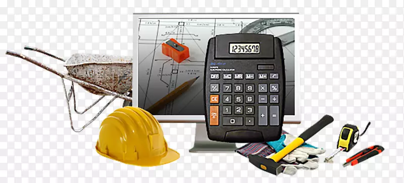 建筑估价软件建筑工程造价估算施工管理建筑
