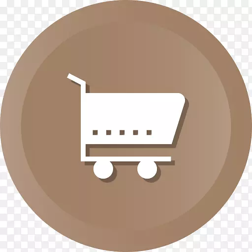 网上购物超市电子商务-购物车