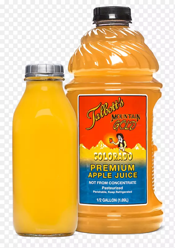 橙汁饮料牛奶奶油橙汁