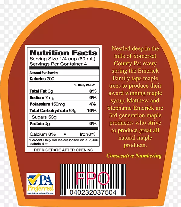 营养事实标签枫糖浆食品标签桶