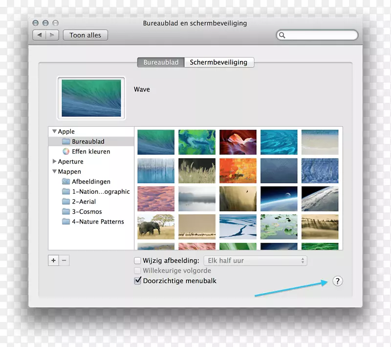 MacBookAIR虚拟网络计算RealVNC桌面壁纸-计算机