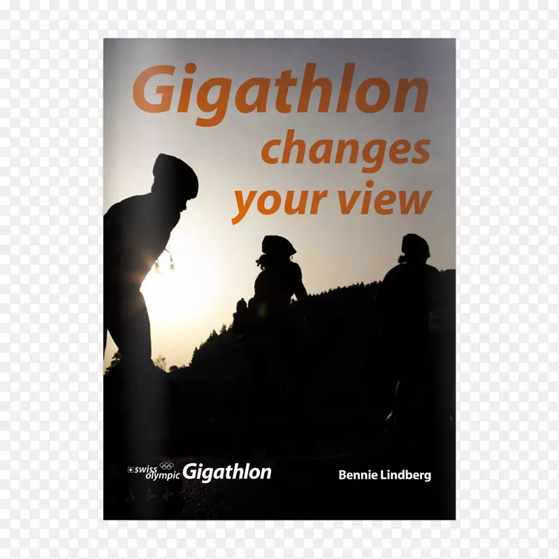 文本gigathlon kollektion-瑞士Jungfrau