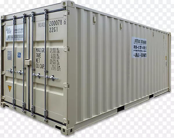 集装箱货物多式联运集装箱食品储存集装箱装运集装箱