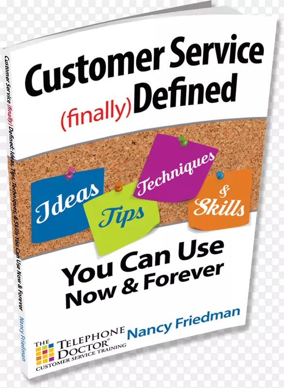 客户服务(最后)定义：您可以现在和永远使用的想法、技巧和技能-客户体验品牌-客户体验。