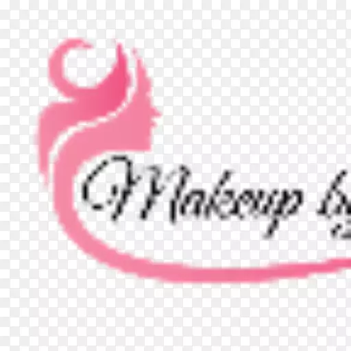 商标化妆艺术家化妆品品牌字体化妆艺术家徽标