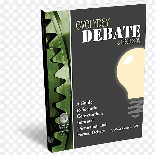 辩论苏格拉底的方法对话辩论的艺术：非正式谬误介绍-书