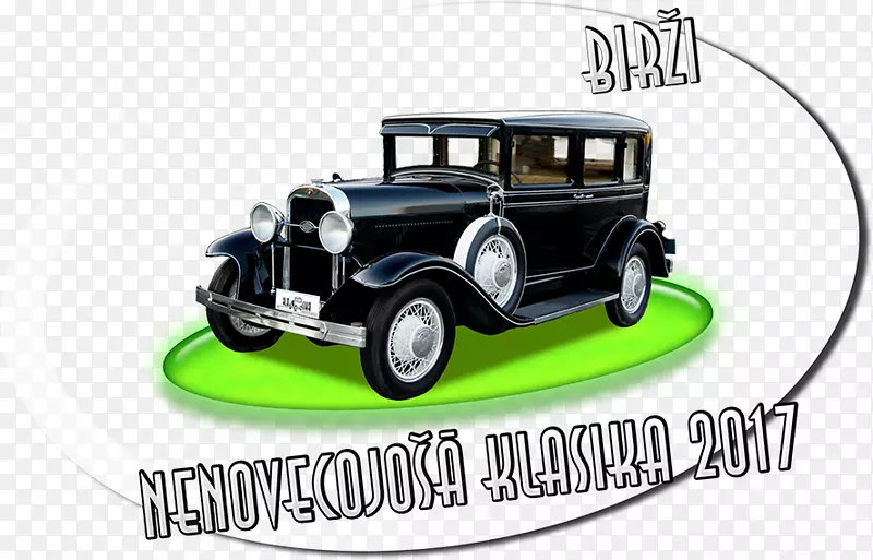 古董车Biržai型轿车旧式轿车