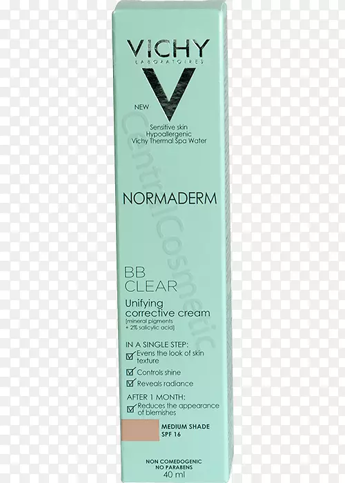 乳液霜化妆品维希诺玛德姆每日深层清洁凝胶皮肤-维希