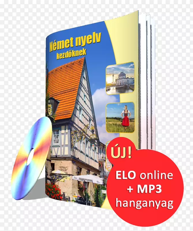 英语Kirmanjki语言漂亮女孩德语广告-ELO