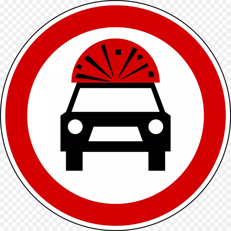 交通标志管制标志驾驶车辆