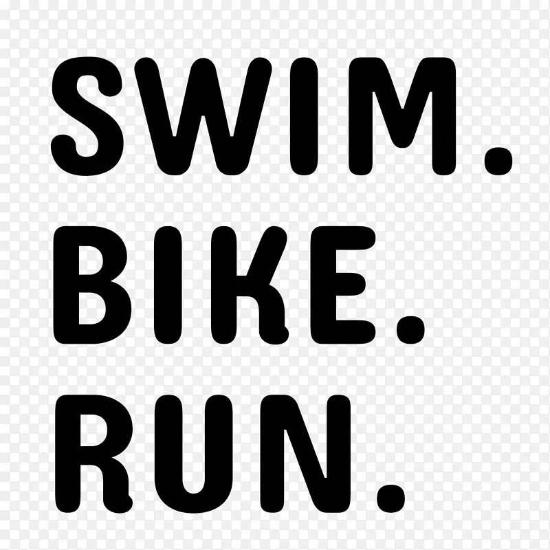自行车舒布姆技术学院艺术节山地自行车游泳自行车跑步