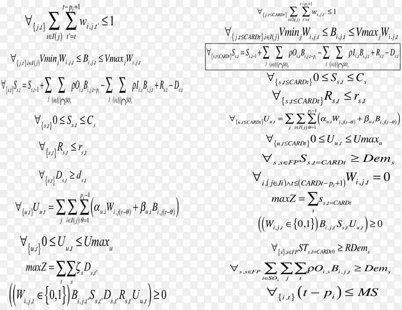 数学运算复数公式数学模型-数学