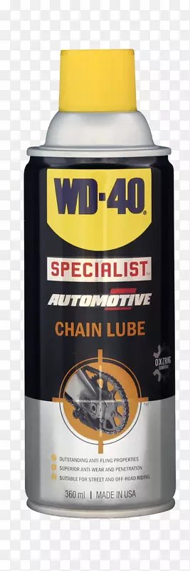 WD-40喷雾剂价格部件清洁