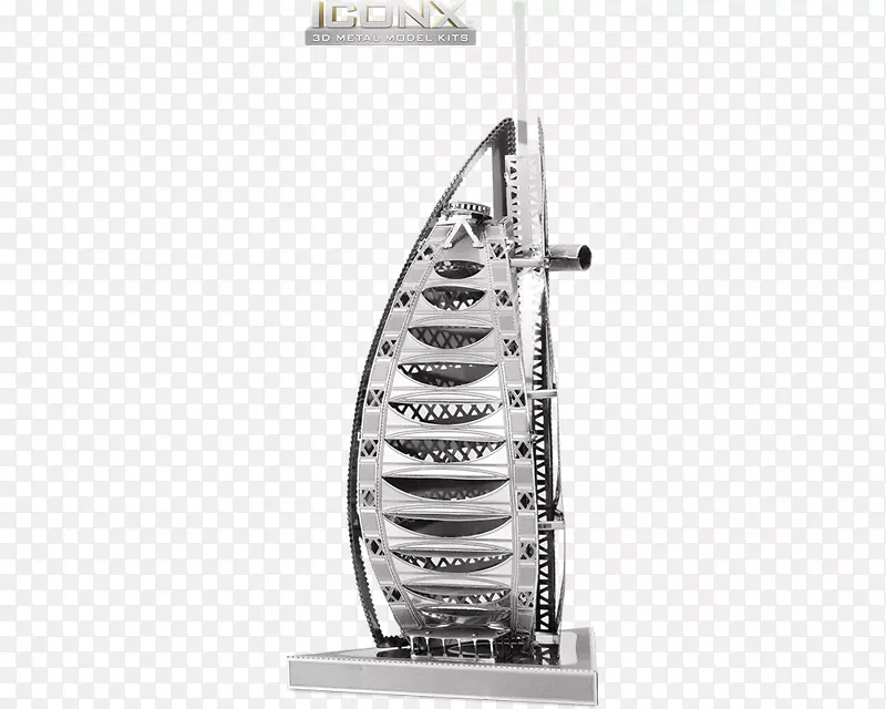 Burj al Arab Jumeirah规模模型-塑料模型-金属建筑