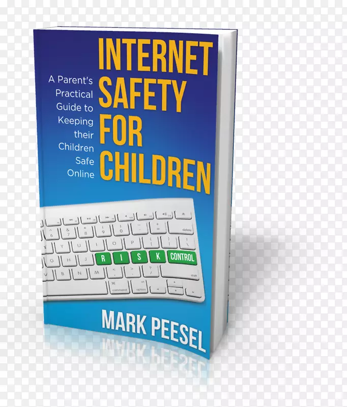 儿童网络安全：家长确保孩子网络安全的实用指南-儿童安全