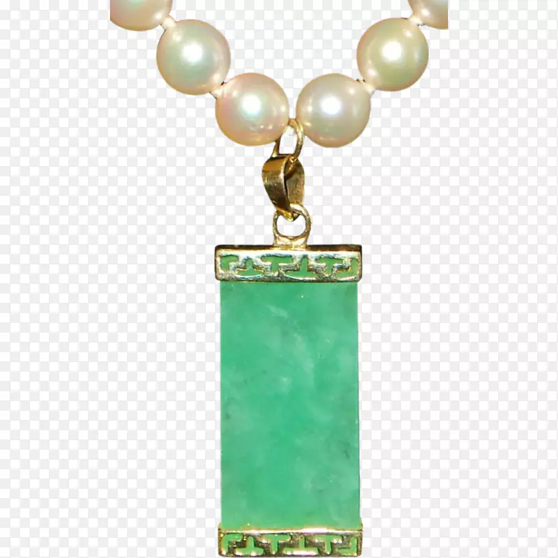 翡翠珍珠项链绿宝石