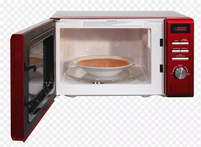 微波炉罗素霍布斯rhm 2064小型烤箱