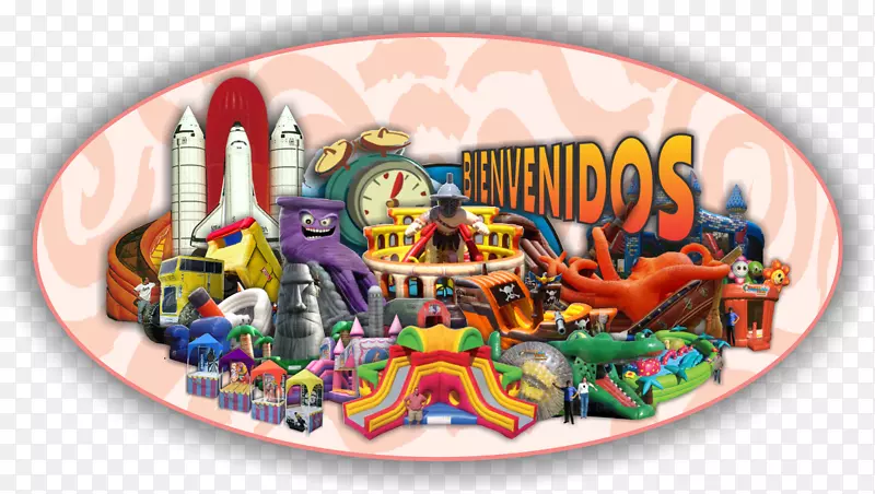 游乐园艺术娱乐字体-bienvenido