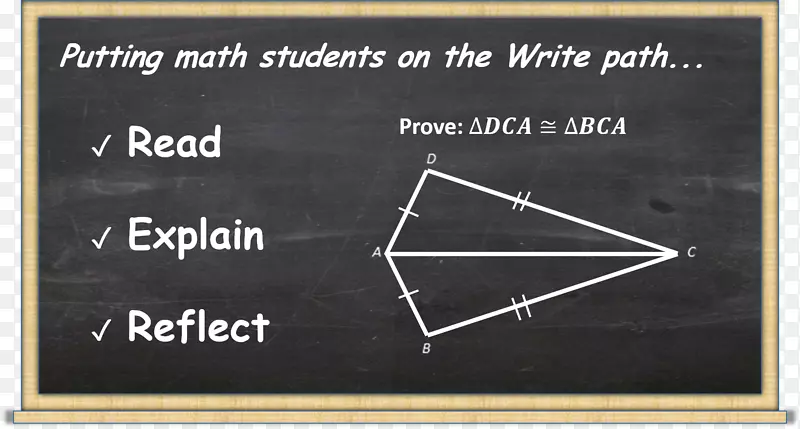 黑板学习直线三角形线
