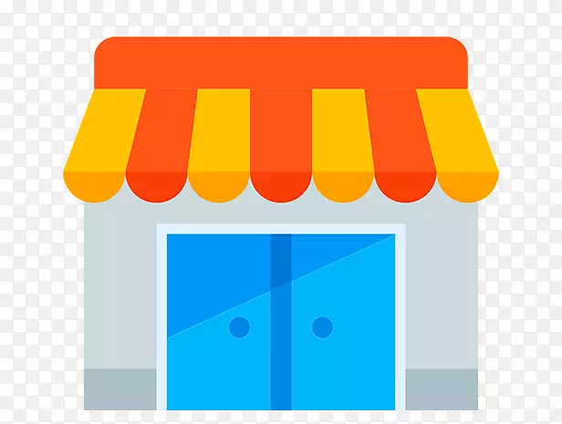 小型企业零售项目服务-empresa