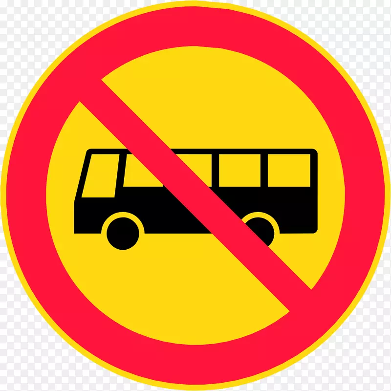 交通标志巴士剪辑艺术-巴士
