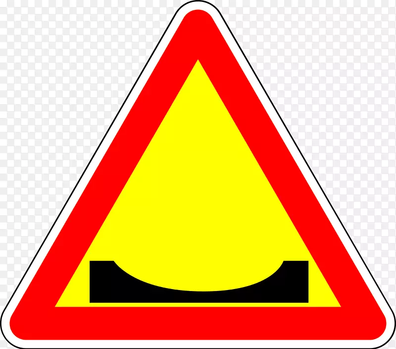 交通标志符号运输版权符号