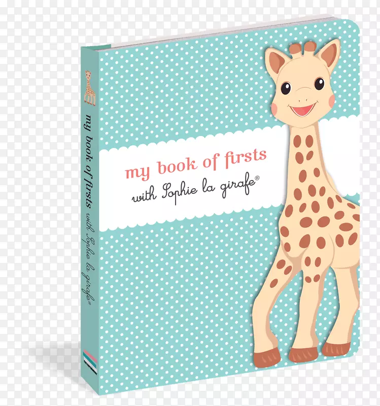 苏菲，长颈鹿，我的第一本书，苏菲长颈鹿宝宝的头几个月，苏菲长颈鹿宝宝的手印包，和苏菲长颈鹿的日记。