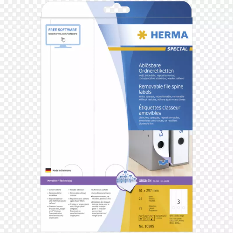 标准纸张尺寸标签Herma标签-Herma