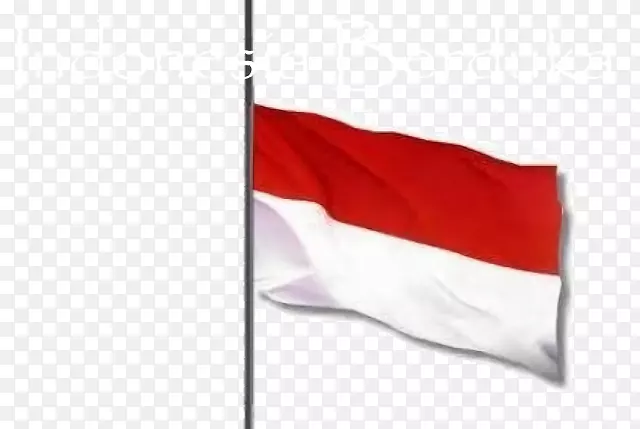 印度尼西亚，马来西亚虎，马来西亚行政区划-Bendera Merah莆田