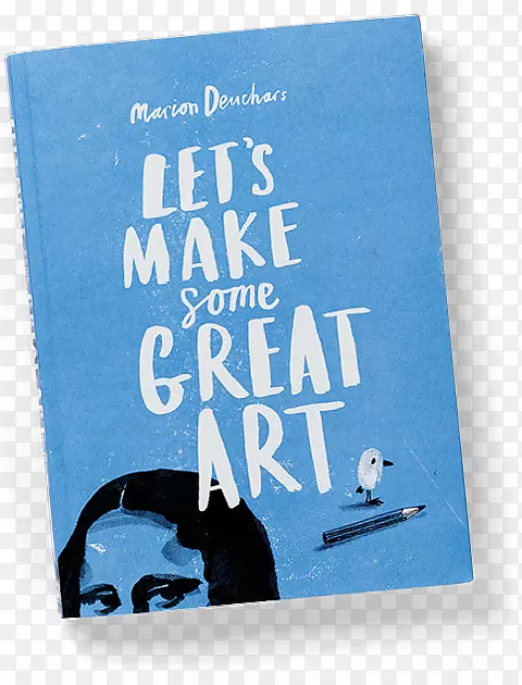 让我们做一些伟大的艺术，让我们做一些伟大的指纹艺术，让我们做出更伟大的版画，就像伟大的艺术家-书籍封面设计