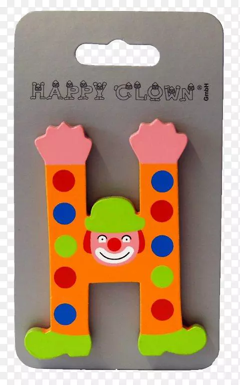 玩具信-快乐小丑