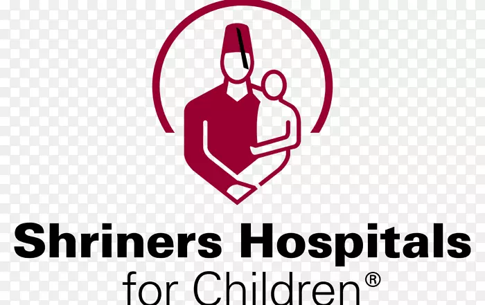 Shriners儿童医院，Shriners儿童医院-加拿大Shriners，列克星敦-儿童医院