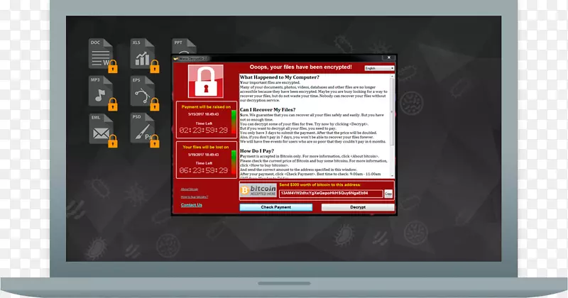 恶意洗劫软件攻击发射软件反恶意软件计算机软件-Ransomware