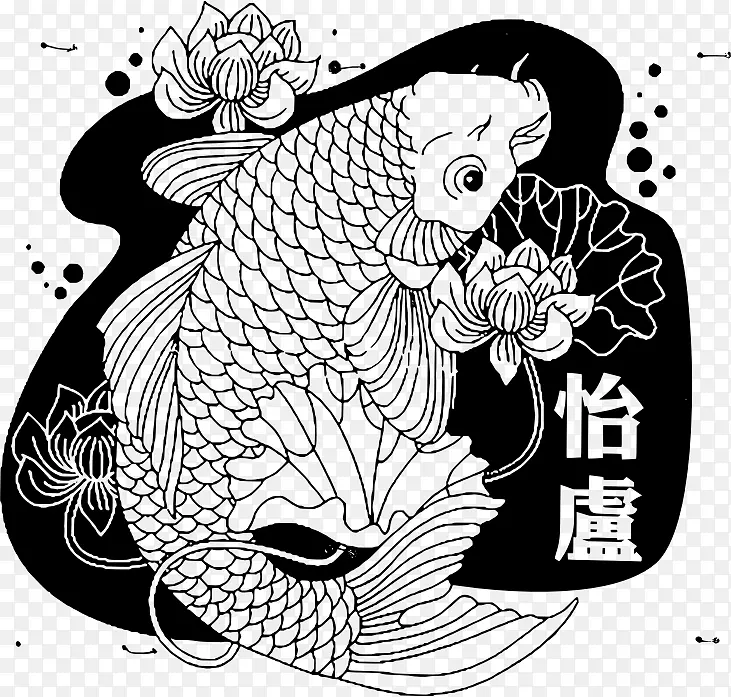锦鲤金鱼夹艺术-鱼