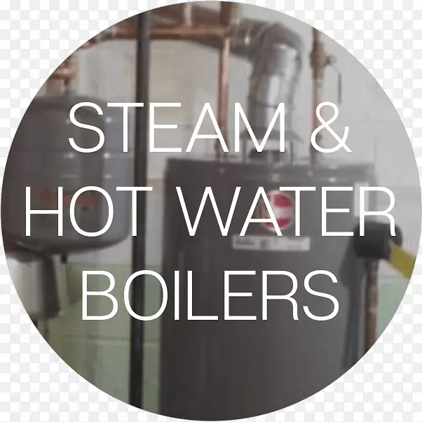空调暖通供暖系统集中供热-水蒸汽