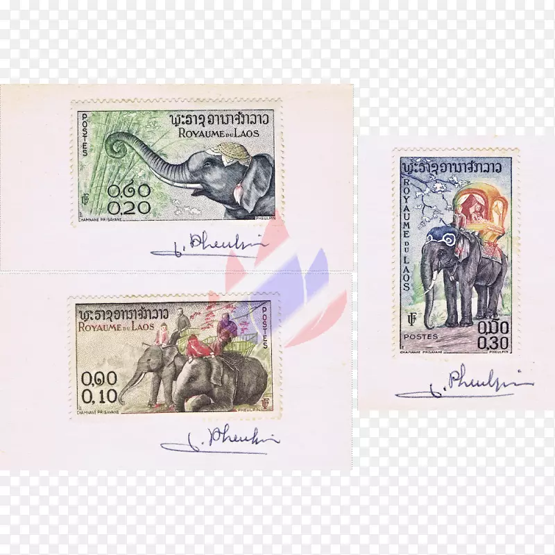 亚洲象老挝邮票艺术变异象
