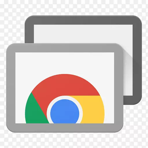 Chrome远程桌面谷歌铬远程桌面软件android-android