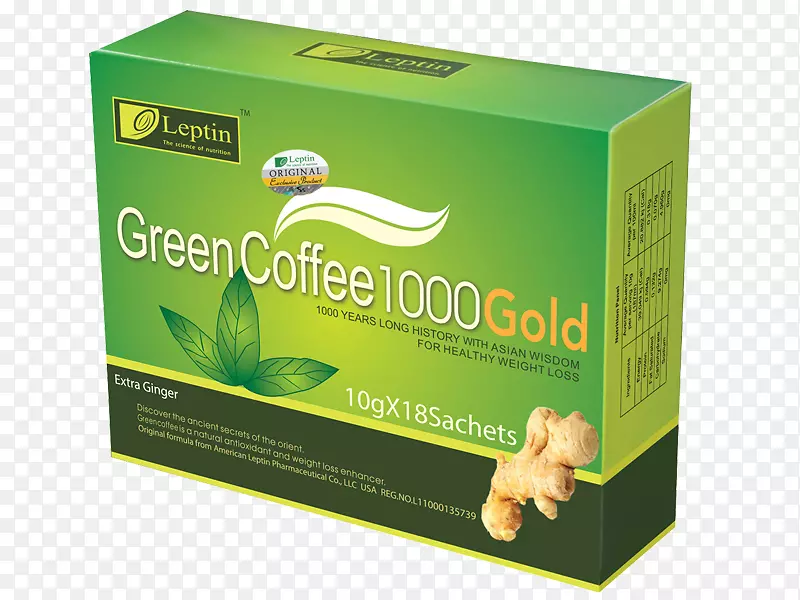 绿茶膳食补充剂-咖啡
