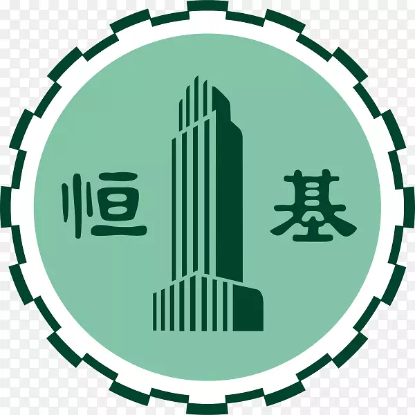 恒基地产发展业务香港地产发展商-土地发展商