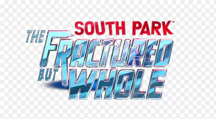 南方公园：破碎但完整的南方公园：真理的棍子标志Youtube教授混沌-youtube