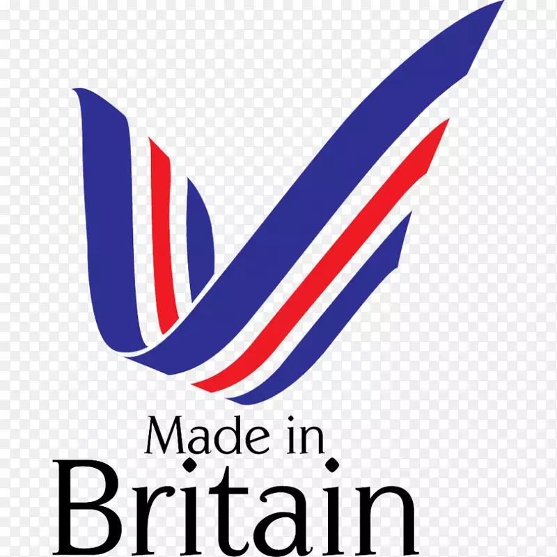 英国制造，英国标志制造-英国制造