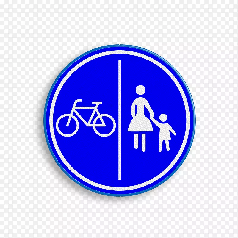 电动自行车隔离自行车设施交通标志-自行车