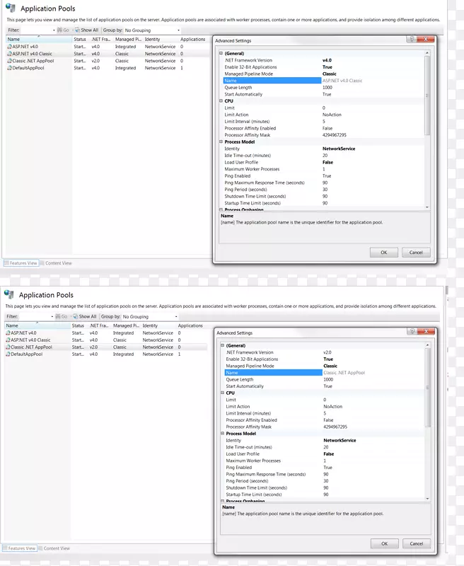 Telerik站点有限cms软件屏幕截图商标产品命名-配置