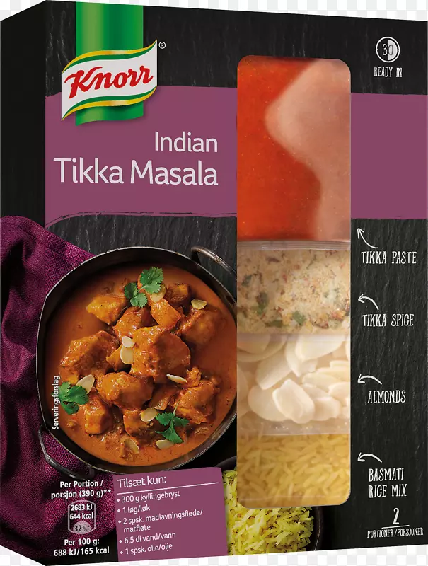 素食料理印度菜鸡蒂卡马萨拉鸡