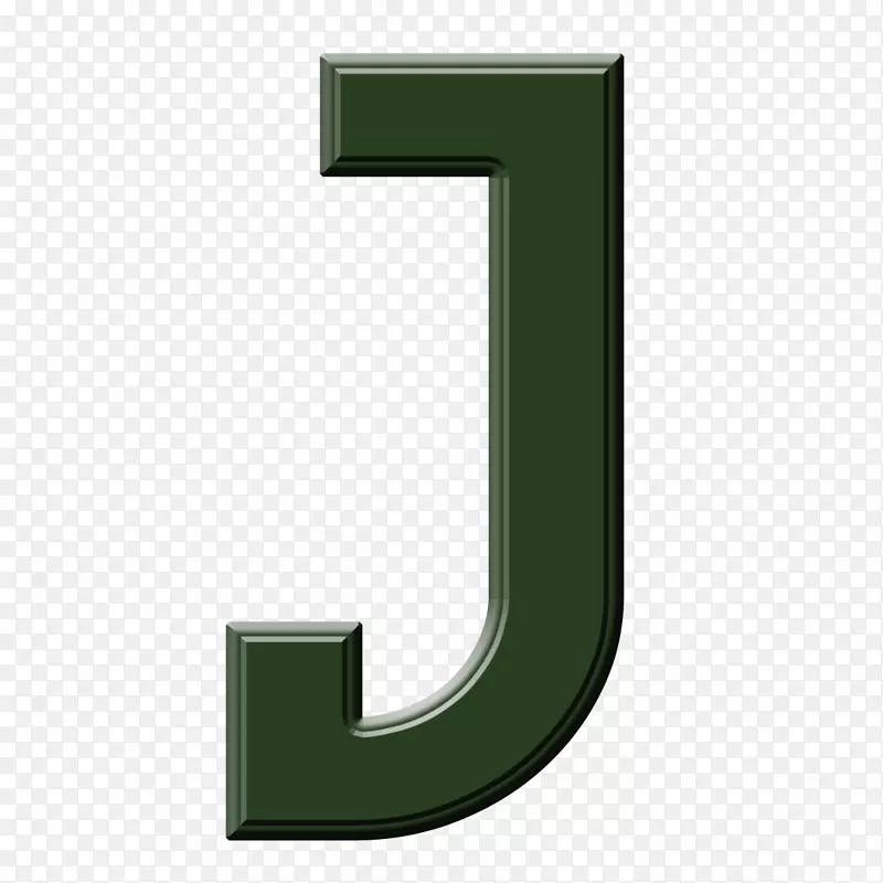 绿大写字母地形字体-j&；b